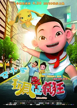一级特黄特黄xxx视频