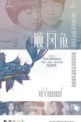 亚洲色图视频在线