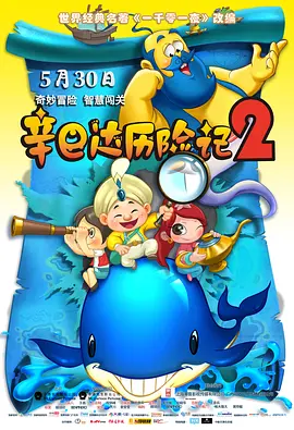 亚洲欧美精品日韩欧美