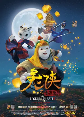 国产在线视频色综合