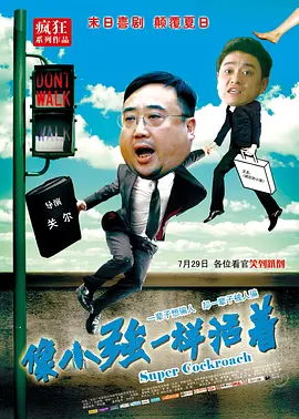 国产精品成人av性教育