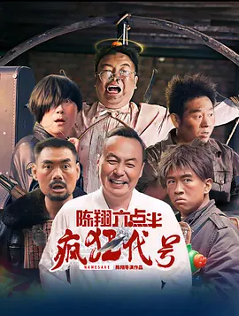 果冻传媒麻豆电影