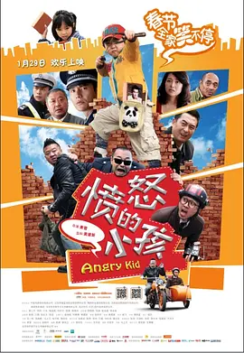 中文字幕网站在线观看