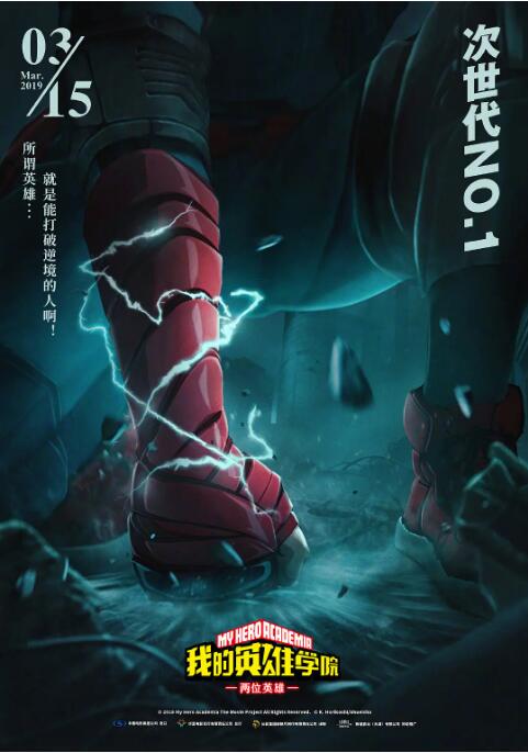 国产日韩欧美综合在线