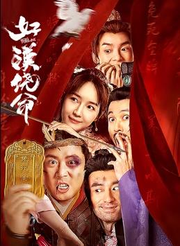 微星官网下载