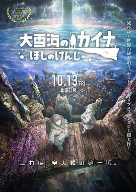 欧洲亚洲一区