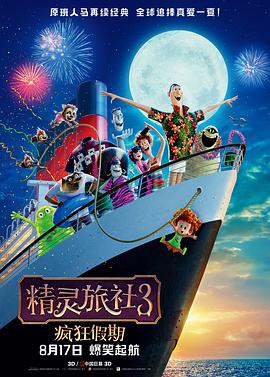 波多野结衣在线播放