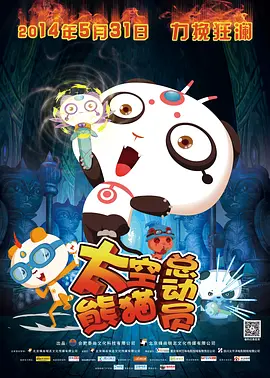 亚洲欧美日韩久久一区