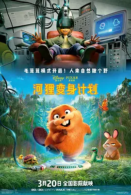 sis001board亚洲无转帖