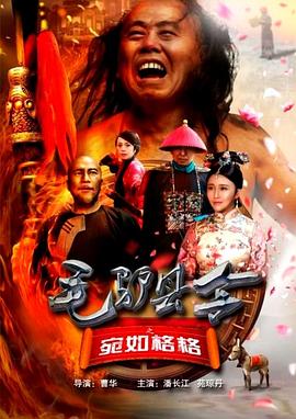 成人app在线观看