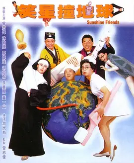 瑟瑟影院