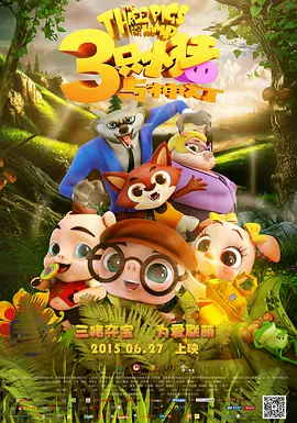 安昭希的生活