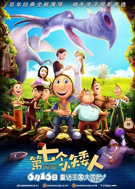 一级毛片免费全部播放完整