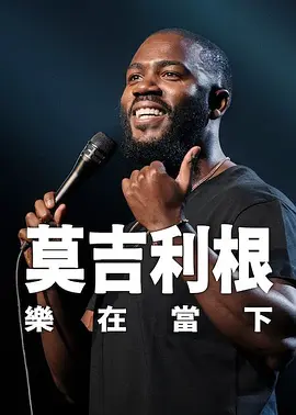 国产高清一区二区三区