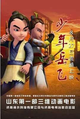 99色视频在线观看