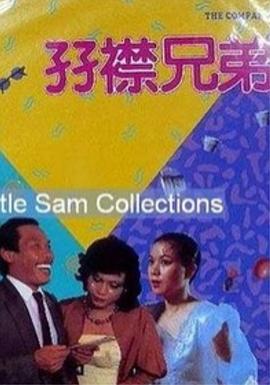 午夜国产情侣拍视频