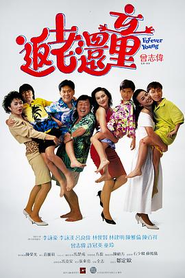 炙热的欲望