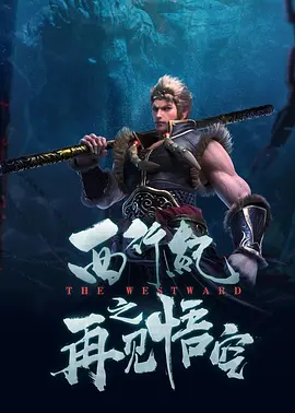 国产极品自拍