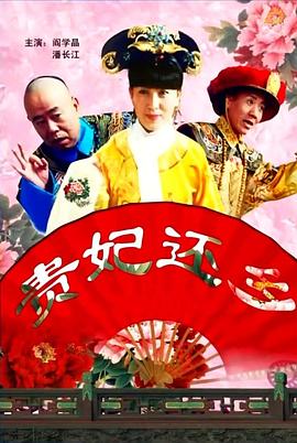 与恶魔有约免费观看