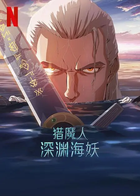 色综合视频一区二区三区日韩