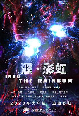 一区二区三区丝袜
