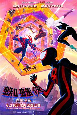 被诅咒的王子动画版免费观看