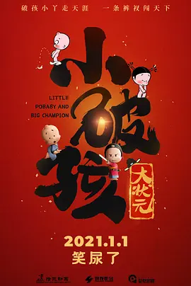 久久精品一区二区国产