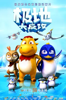 色呦呦网站入口