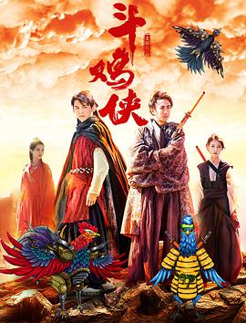 91精品一区二区三区综合