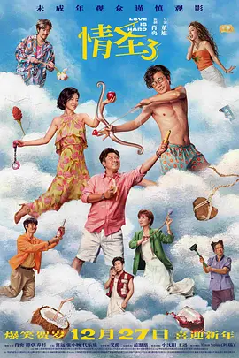 视频三级一区二区