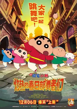 同性男男1069片免费观看网站