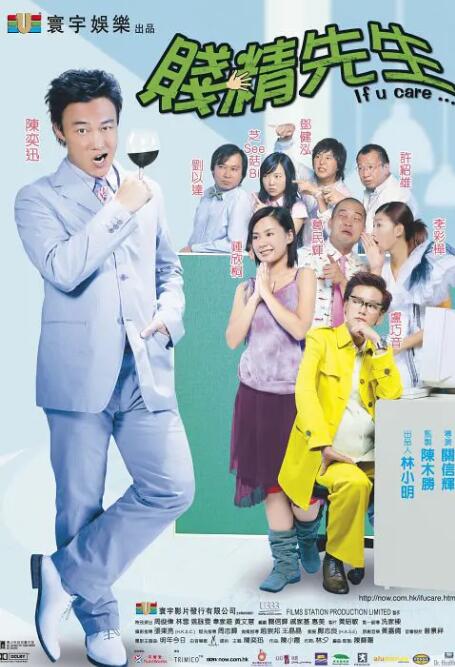 久久终合