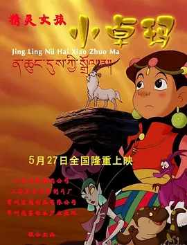 国精产品一二四区在线看