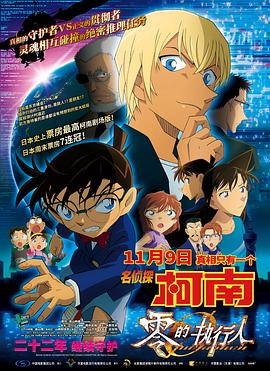 国产刺激视频