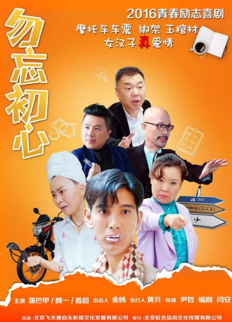 国产精选一区