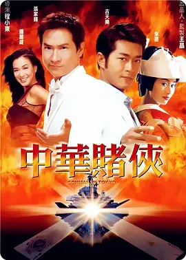 粉丝的福利