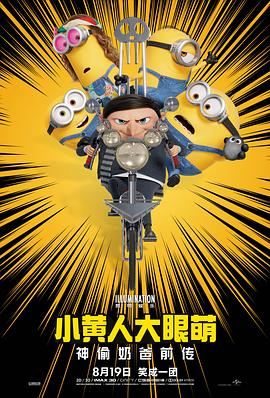 国产在线精品福利大全