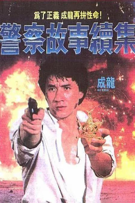免费在线观看亚洲