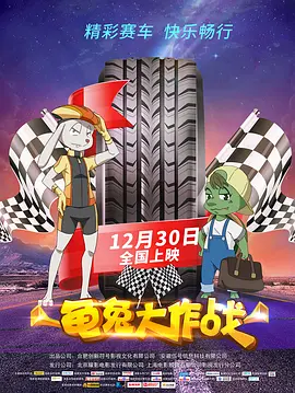 亚洲资源在线