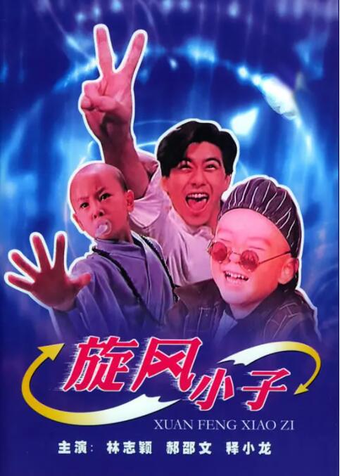 伊人久久大香焦