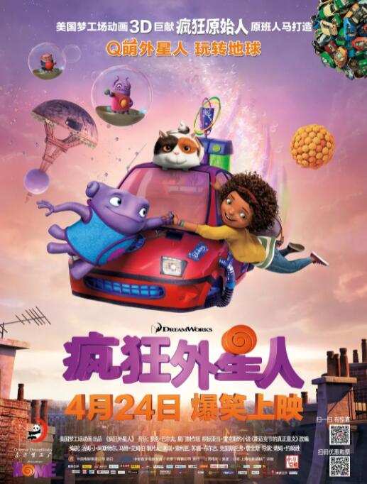 嗯啊h客厅hh乖女h掠女