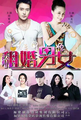中文字幕另类