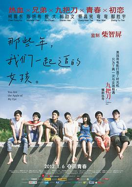 91黄色小视频