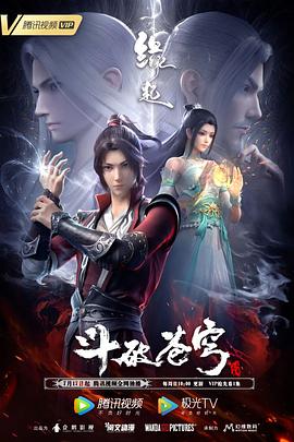 波多野结衣家庭教师在线