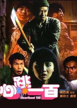 欧美日韩亚洲国产综合