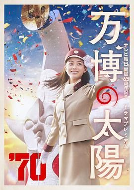 国产午夜精品福利久久
