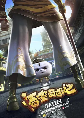 美丽的母亲