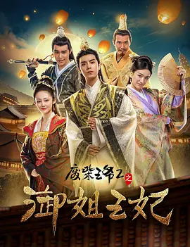 推女郎李丽莎被xx视频