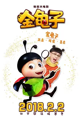 一级特黄aaa大片