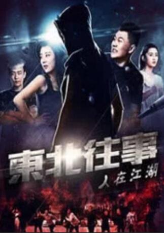巨乳免费观看
